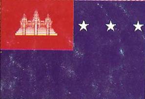 cambodia-1970-1975